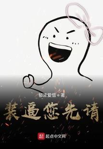 2018年奇台天气