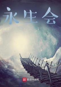 绥宁县天气情况