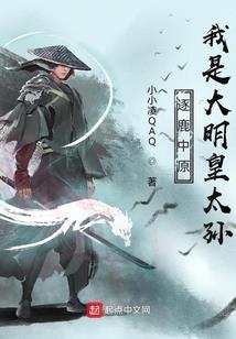 天气预报2019629