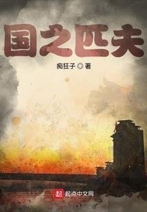 宿州义乌天气