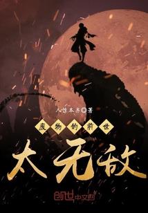 天气冷喝点凉茶