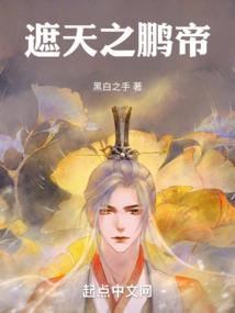 北海天气什么意思