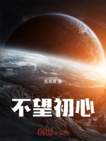 夏天庐山的天气情况