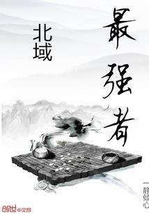 贵港天气丹真假
