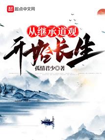 五一节盐城天气情况
