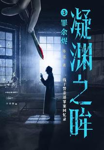 上饶暑假天气情况查询