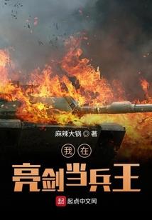 多云的天气单词怎么读