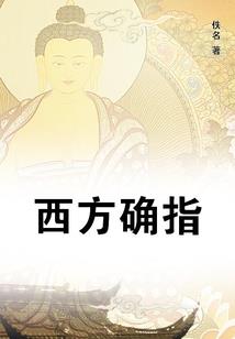 常德12月历史天气