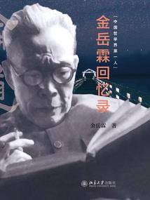 广东天气热生什么病