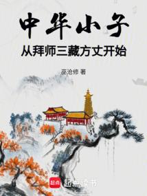 荷兰什么天气预报
