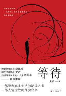 20年前的建宁县天气