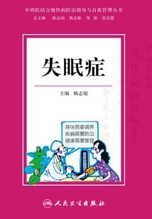22黄山天气穿什么