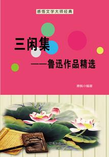 天气冷鼻子不通多鼻涕
