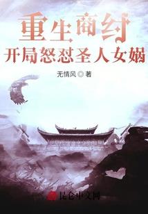 为什么天气会起飞