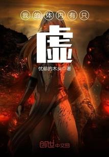 天气冷了的字图