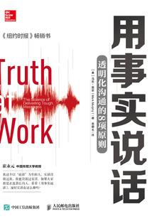 冬天天气干燥腿痒