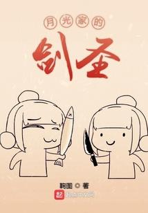 厄尔尼诺天气怎么形成