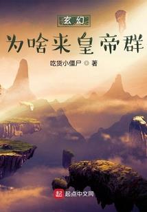 天气冷手机屏裂开