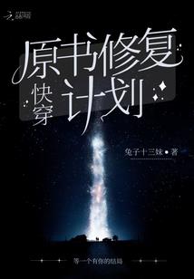 天气冷能踢球吗北方