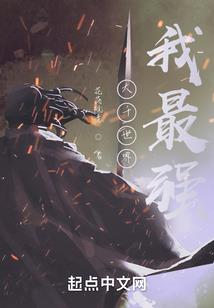 天气卡片英文制作四年级