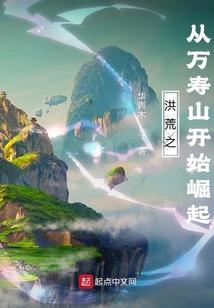 天气热有哪些成语