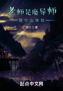 360天气丹眼霜