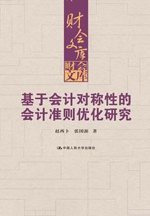 我要看累阳天气的图片