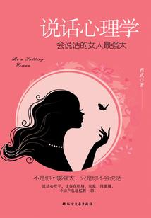 南戴河天气丹水乳