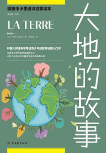 益阳后天天气预报