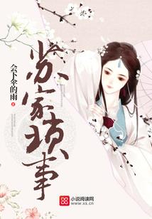 同德30天天气