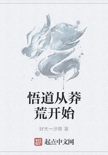 天气怎么这么热了为什么呢