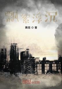 腊八天气冷的句子怎么说