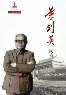 比喻句天气真热