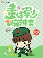 天气低于体温但是觉得热