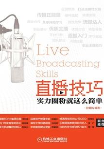 三月四日的天气怎么样