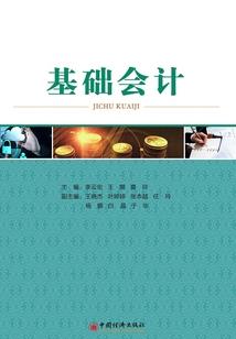天气冷为什么车更费油些