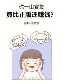 冬天气色不好如何调理好
