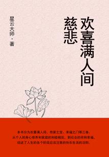 沿海地区为什么天气好呢