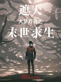 天气热看钓鱼