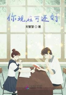 天气热了抱宝宝睡觉