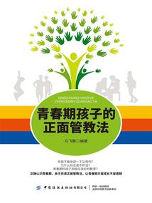 上海天气和成都天气