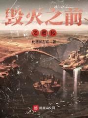 网盘资源天气预报下载
