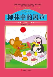 天气热什么东西热销