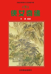 2023年7月锦州天气