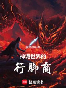 成都元宵节什么天气好