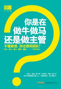天气说变冷就变冷原因