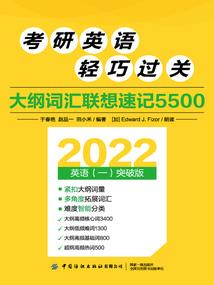 天气变冷为什么还有蚊子