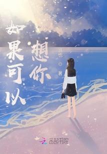 孝感三十天天气
