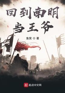 长治2021年1月天气