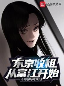 广东天气适合什么饵料
